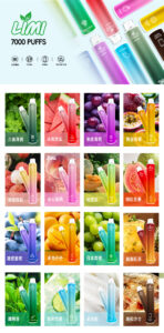 LIMI 發光抛棄式