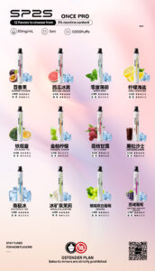 SP2S ONCE PRO 5000 口一次性拋棄式